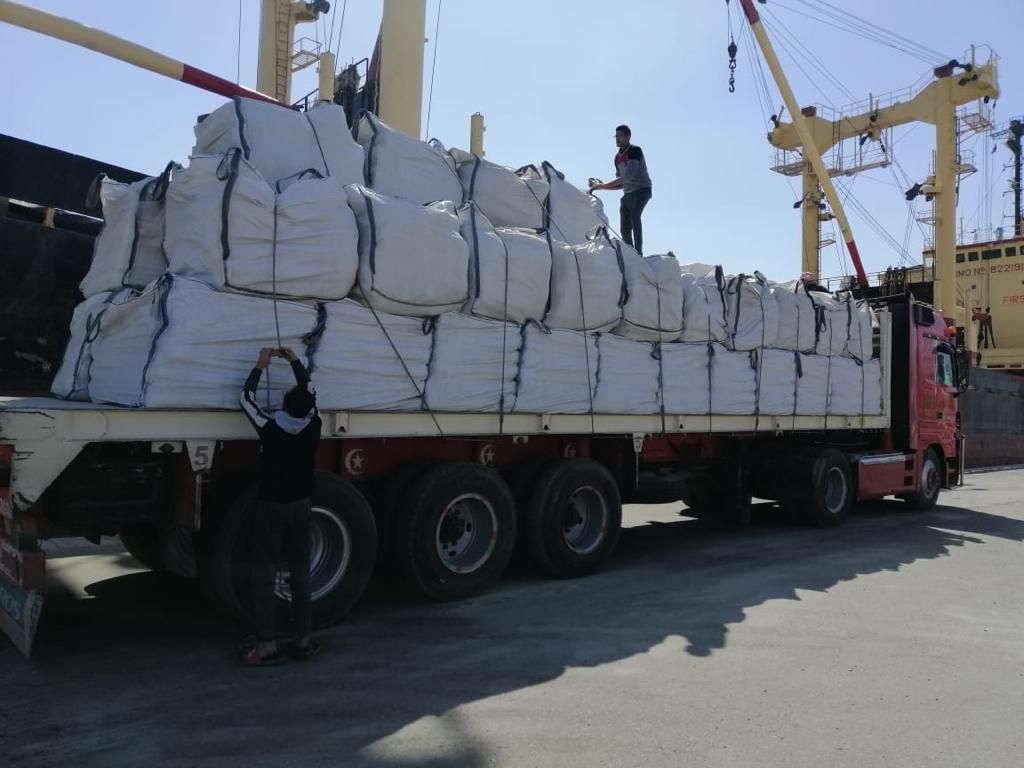 Industrial Trading Global Supply Chain